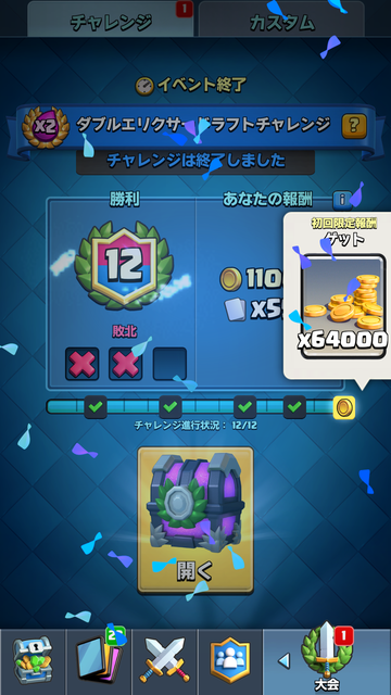 20170515014139315.png