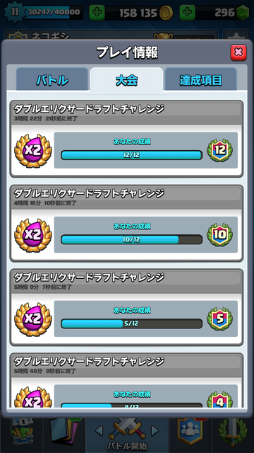 20170515014210583.png