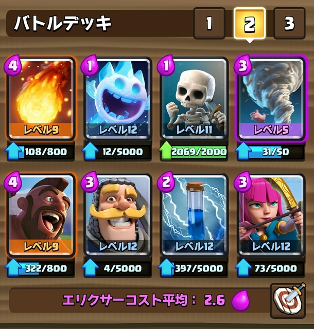 20170605235351585.jpg
