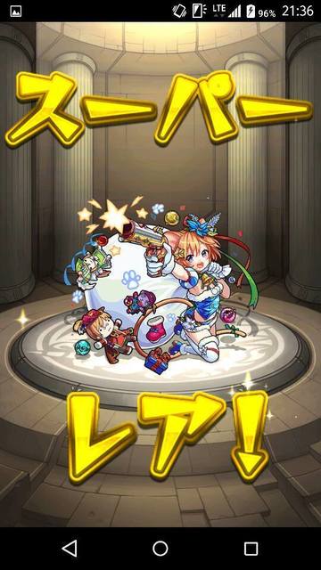 クリスマス_ダルニャン.jpg
