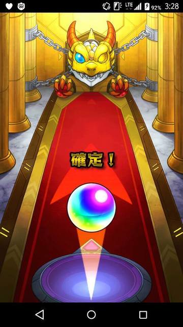クリスマス_確定.jpg